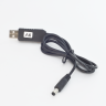 Зарядное устройство USB-5.5x2.1мм 5V на 9V/700mА (с обратной полярностью)