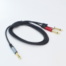Акустический кабель  6.3 мм jack (stereo) - 2 x 6.3 мм Jack (mono) 1.8 метра