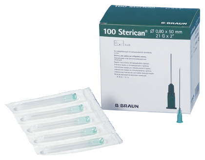 Игла инъекционная Sterican 21G (0,8 x 50 мм) B.Braun
