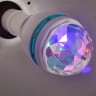 Диско-лампа вращающаяся LED Full Color Rotating Lamp