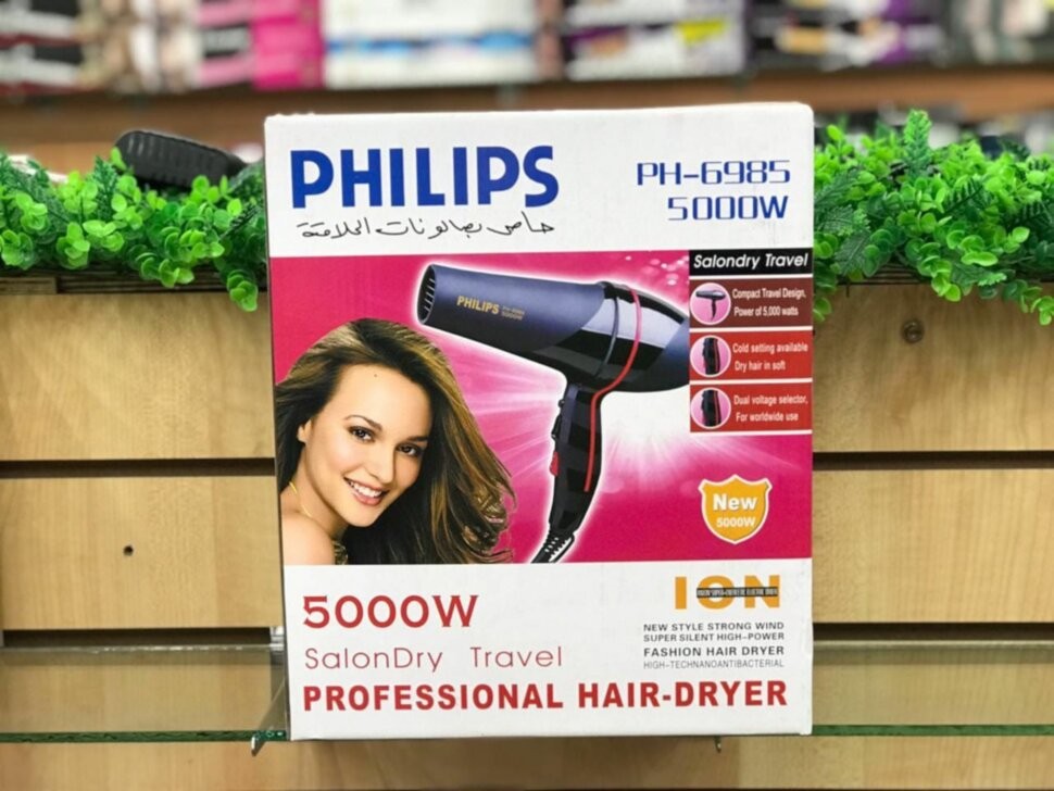 Фен для сушки волос PHILIPS PH-6985